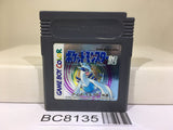 Pokemon Silver Nintendo GameBoy Japan - BC8135