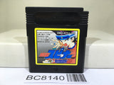 Super Yo Yo Chousoku Spinner Nintendo GameBoy Japan - BC8140