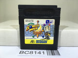 Pocket Bomberman Nintendo GameBoy Japan - BC8141