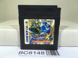 Rockman X Cyber Mission Megaman Nintendo GameBoy Japan - BC8148