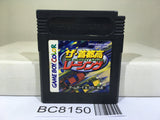 The Shutokou Highway Racing Nintendo GameBoy Japan - BC8150