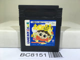Ojarumaru Nintendo GameBoy Japan - BC8151