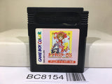 Cardcaptor Sakura Nintendo GameBoy Japan - BC8154