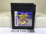 Wario Land 2 Mario Nintendo GameBoy Japan - BC8158