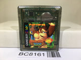 Donkey Kong 2001 Nintendo GameBoy Japan - BC8161