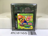 Mario Tennis GB Nintendo GameBoy Japan - BC8165
