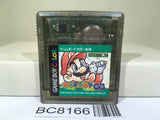 Mario Golf GB Nintendo GameBoy Japan - BC8166