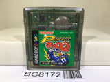 Perfect Choro Q Nintendo GameBoy Japan - BC8172