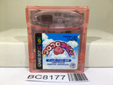 Koro Koro Kirby Tilt 'n' Tumble Nintendo GameBoy Japan - BC8177