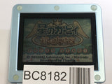 Kirby & the Amazing Mirror Nintendo GameBoy Advance Japan - BC8182