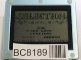 Selection Erabareshi Mono Nintendo GameBoy Japan - BC8189