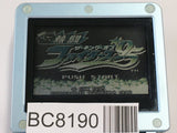 The King of Fighters '95 Nintendo GameBoy Japan - BC8190