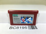 ICE CLIMBER Nintendo GameBoy Advance Japan - BC8195