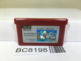 Super Mario Bros. Nintendo GameBoy Advance Japan - BC8198