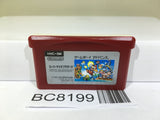 Super Mario Bros. Nintendo GameBoy Advance Japan - BC8199