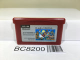 Super Mario Bros. Nintendo GameBoy Advance Japan - BC8200