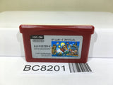 Super Mario Bros. Nintendo GameBoy Advance Japan - BC8201