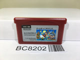 Super Mario Bros. Nintendo GameBoy Advance Japan - BC8202