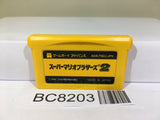 Super Mario Bros. 2 Nintendo GameBoy Advance Japan - BC8203