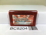 Pokemon Ruby Nintendo GameBoy Advance Japan - BC8204