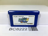 Rockman Exe 4 Blue Moon Megaman Nintendo GameBoy Advance Japan - BC8222