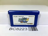 Rockman Exe 4 Blue Moon Megaman Nintendo GameBoy Advance Japan - BC8223