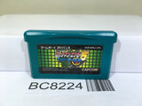 Rockman Exe 5 Team of Kernel Megaman Nintendo GameBoy Advance Japan - BC8224