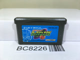 Rockman Exe Battle Network Megaman Nintendo GameBoy Advance Japan - BC8226