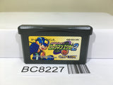 Rockman Exe 2 Megaman Nintendo GameBoy Advance Japan - BC8227