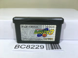 Rockman Exe 3 Megaman Nintendo GameBoy Advance Japan - BC8229