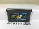 Rockman Exe 3 Black Megaman Nintendo GameBoy Advance Japan - BC8233