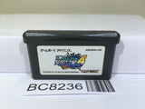 Rockman Exe 4 Blue Moon Megaman Nintendo GameBoy Advance Japan - BC8236