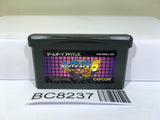 Rockman Exe 5 Team of Blues Megaman Nintendo GameBoy Advance Japan - BC8237