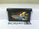 Rockman & Forte Megaman & Bass Nintendo GameBoy Advance Japan - BC8240