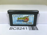 Rockman Exe Battle Chip GP Megaman Nintendo GameBoy Advance Japan - BC8241