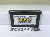 Kirby Nightmare in Dream Land Nintendo GameBoy Advance Japan - BC8244