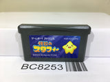 The Legendary Starfy Nintendo GameBoy Advance Japan - BC8253