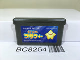 The Legendary Starfy Nintendo GameBoy Advance Japan - BC8254