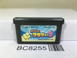 The Legendary Starfy 2 Nintendo GameBoy Advance Japan - BC8255