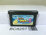 The Legendary Starfy 2 Nintendo GameBoy Advance Japan - BC8257