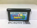 The Legendary Starfy 3 Nintendo GameBoy Advance Japan - BC8259