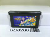 Kuru Kuru Kururin Nintendo GameBoy Advance Japan - BC8260