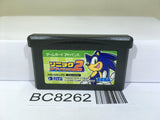 Sonic Advance 2 Nintendo GameBoy Advance Japan - BC8262