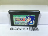 Sonic Advance 2 Nintendo GameBoy Advance Japan - BC8263