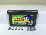 Sonic Advance 2 Nintendo GameBoy Advance Japan - BC8264