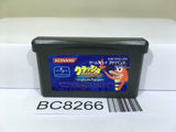 Crash Bandicoot 2 N-Tranced Nintendo GameBoy Advance Japan - BC8266