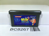 Crash Bandicoot 2 N-Tranced Nintendo GameBoy Advance Japan - BC8267