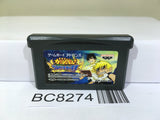 Zatch Bell Gash Bell Unare Yuujouno Nintendo GameBoy Advance Japan - BC8274