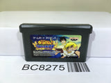 Zatch Bell Gash Bell Unare Yuujouno Nintendo GameBoy Advance Japan - BC8275