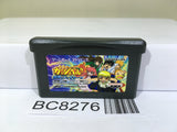Zatch Bell Gash Bell Makai no Bookmark Nintendo GameBoy Advance Japan - BC8276